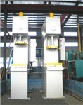 Single Column Hydraulic Press